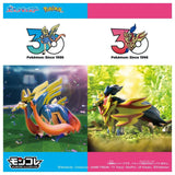 MONCOLLÉ Figure Legendary Set Galar Region Pokémon 30th Anniversary - Authentic Japanese Takara Tomy Figure 