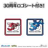 MONCOLLÉ Figure Legendary Set Hoenn Region Pokémon 30th Anniversary - Authentic Japanese Takara Tomy Figure 