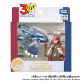 MONCOLLÉ Figure Legendary Set Hoenn Region Pokémon 30th Anniversary - Authentic Japanese Takara Tomy Figure 
