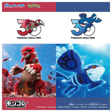 MONCOLLÉ Figure Legendary Set Hoenn Region Pokémon 30th Anniversary - Authentic Japanese Takara Tomy Figure 
