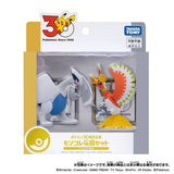 MONCOLLÉ Figure Legendary Set Johto Region Pokémon 30th Anniversary - Authentic Japanese Takara Tomy Figure 