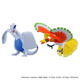 MONCOLLÉ Figure Legendary Set Johto Region Pokémon 30th Anniversary - Authentic Japanese Takara Tomy Figure 
