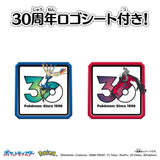 MONCOLLÉ Figure Legendary Set Kalos Region Pokémon 30th Anniversary - Authentic Japanese Takara Tomy Figure 