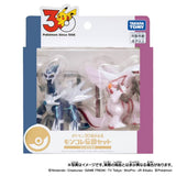 MONCOLLÉ Figure Legendary Set Sinnoh Region Pokémon 30th Anniversary - Authentic Japanese Takara Tomy Figure 