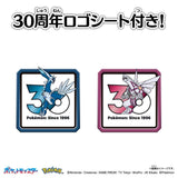 MONCOLLÉ Figure Legendary Set Sinnoh Region Pokémon 30th Anniversary - Authentic Japanese Takara Tomy Figure 