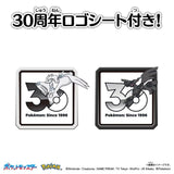 MONCOLLÉ Figure Legendary Set Unova Region Pokémon 30th Anniversary - Authentic Japanese Takara Tomy Figure 
