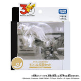 MONCOLLÉ Figure Legendary Set Unova Region Pokémon 30th Anniversary - Authentic Japanese Takara Tomy Figure 