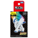 MONCOLLÉ Figure Mega Absol - Authentic Japanese Takara Tomy Figure 