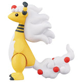 MONCOLLÉ Figure Mega Ampharos - Authentic Japanese Takara Tomy Figure 