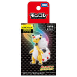 MONCOLLÉ Figure Mega Ampharos - Authentic Japanese Takara Tomy Figure 