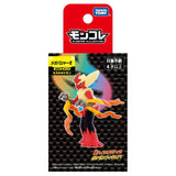 MONCOLLÉ Figure Mega Blaziken - Authentic Japanese Takara Tomy Figure 