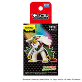 MONCOLLÉ Figure Mega Chesnaught - Authentic Japanese Takara Tomy Figure 