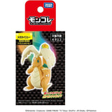 MONCOLLÉ Figure Mega Dragonite - Authentic Japanese Takara Tomy Figure 