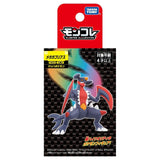 MONCOLLÉ Figure Mega Garchomp - Authentic Japanese Takara Tomy Figure 