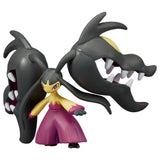MONCOLLÉ Figure Mega Mawile - Authentic Japanese Takara Tomy Figure 