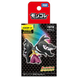MONCOLLÉ Figure Mega Mawile - Authentic Japanese Takara Tomy Figure 