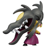 MONCOLLÉ Figure Mega Mawile - Authentic Japanese Takara Tomy Figure 