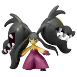 MONCOLLÉ Figure Mega Mawile - Authentic Japanese Takara Tomy Figure 