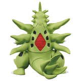 MONCOLLÉ Figure Mega Tyranitar - Authentic Japanese Takara Tomy Figure 