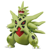 MONCOLLÉ Figure Mega Tyranitar - Authentic Japanese Takara Tomy Figure 