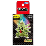MONCOLLÉ Figure Mega Tyranitar - Authentic Japanese Takara Tomy Figure 