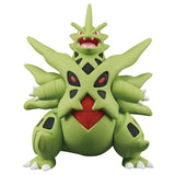 MONCOLLÉ Figure Mega Tyranitar - Authentic Japanese Takara Tomy Figure 
