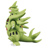MONCOLLÉ Figure Mega Tyranitar - Authentic Japanese Takara Tomy Figure 