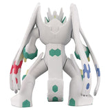 MONCOLLÉ Figure ML-27 White Zygarde (Complete Forme) - Authentic Japanese Takara Tomy Figure 