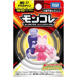 MONCOLLÉ Figure MS-11 Tinkaton - Authentic Japanese Takara Tomy Figure 