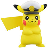 MONCOLLÉ Figure MS-12 Captain Pikachu - Authentic Japanese Takara Tomy Figure 