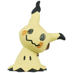 MONCOLLÉ Figure MS-13 Mimikyu - Authentic Japanese Takara Tomy Figure 