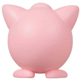 MONCOLLÉ Figure MS-18 Jigglypuff - Authentic Japanese Takara Tomy Figure 