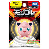 MONCOLLÉ Figure MS-18 Jigglypuff - Authentic Japanese Takara Tomy Figure 