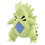 MONCOLLÉ Figure MS-19 Tyranitar - Authentic Japanese Takara Tomy Figure 