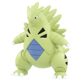 MONCOLLÉ Figure MS-19 Tyranitar - Authentic Japanese Takara Tomy Figure 