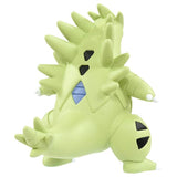 MONCOLLÉ Figure MS-19 Tyranitar - Authentic Japanese Takara Tomy Figure 