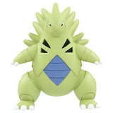 MONCOLLÉ Figure MS-19 Tyranitar - Authentic Japanese Takara Tomy Figure 