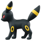 MONCOLLÉ Figure MS-21 Umbreon - Authentic Japanese Takara Tomy Figure 