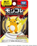 MONCOLLÉ Figure MS-27 Raichu - Authentic Japanese Takara Tomy Figure 