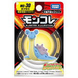 MONCOLLÉ Figure MS-30 Lapras - Authentic Japanese Takara Tomy Figure 