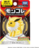 MONCOLLÉ Figure MS-32 Jolteon - Authentic Japanese Takara Tomy Figure 