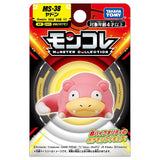 MONCOLLÉ Figure MS-38 Slowpoke - Authentic Japanese Takara Tomy Figure 