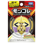 MONCOLLÉ Figure MS-40 Aegislash (Shield Forme) - Authentic Japanese Takara Tomy Figure 