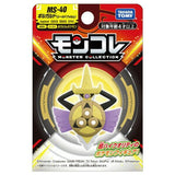 MONCOLLÉ Figure MS-40 Aegislash (Shield Forme) - Authentic Japanese Takara Tomy Figure 