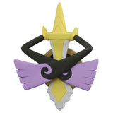 MONCOLLÉ Figure MS-40 Aegislash (Shield Forme) - Authentic Japanese Takara Tomy Figure 