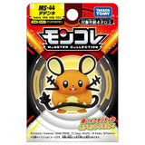 MONCOLLÉ Figure MS-44 Dedenne - Authentic Japanese Takara Tomy Figure 