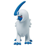 MONCOLLÉ Figure MS-46 Absol - Authentic Japanese Takara Tomy Figure 