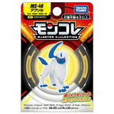 MONCOLLÉ Figure MS-46 Absol - Authentic Japanese Takara Tomy Figure 