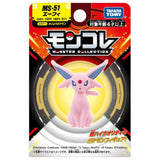 MONCOLLÉ Figure MS-51 Espeon - Authentic Japanese Takara Tomy Figure 