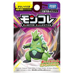 MONCOLLÉ Figure Paradox Pokémon Iron Thorns - Authentic Japanese Takara Tomy Figure 